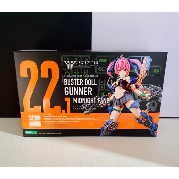 Megami Device Buster Doll Gunner Midnight Fang 1/1 Plastic Model - Picture 1 of 3
